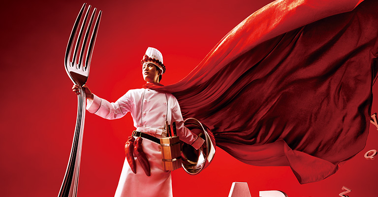 東京山手調理師専門学校